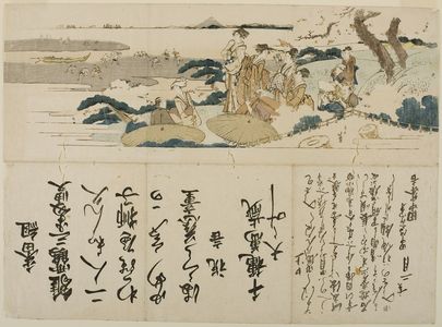 Katsushika Hokusai: Cherry Blossom Viewing at Gotenyama, with program and greetings from Tanaka Mineyoshi, the student of Tanaka Denzaburô, Edo period, possibly 1815 - Harvard Art Museum