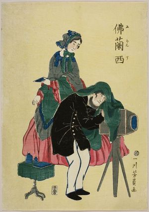 Utagawa Yoshikazu: French Photographer (Furansu), published by Izumiya Ichibei, Late Edo period, second month of 1861 - Harvard Art Museum