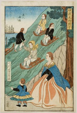 歌川芳員: Children Playing, from the series Picture of Sights in Yokohama (Yokohama kenbutsu zue), published by Jôshûya Kinzô, Late Edo period, eleventh month of 1860 - ハーバード大学