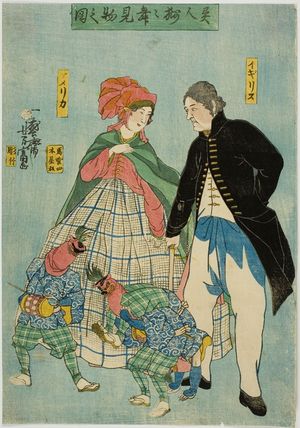 Utagawa Yoshitomi: An Englishman and an American Watching Lion Dancers, published by Kiya Sôjirô, Late Edo period, third month of 1861 - ハーバード大学