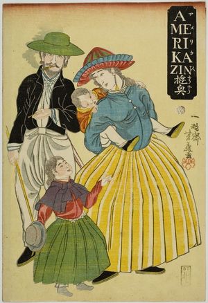 芳藤: An American Family (Amerikajin), published by Sôto, Late Edo period, second month of 1861 - ハーバード大学