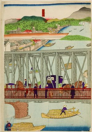 井上安治: Improved Azuma Bridge, Early Meiji period, late 19th century - ハーバード大学