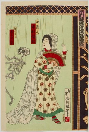 無款: Marionette Theater Scene, Meiji period, 1890 - ハーバード大学