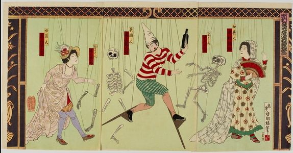 無款: Triptych: Marionette Theater Scene, Meiji period, 1890 - ハーバード大学