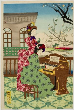 Unknown: Chorus in the Plum Garden, Early Meiji period, late 19th century - Harvard Art Museum