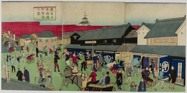 Ikkei: Triptych: Nihonbashi Street Scene, Meiji period, late 19th century - Harvard Art Museum