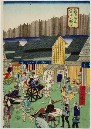 Unknown: Street Scene, Early Meiji period, late 19th century - Harvard Art Museum
