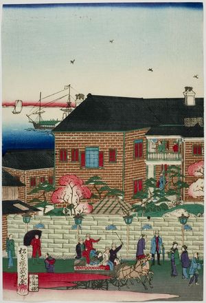 Unknown: Brick Building in Yokohama, Early Meiji period, late 19th century - Harvard Art Museum