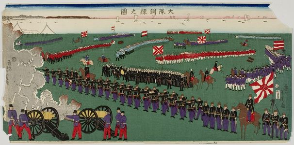 Unknown, 無款 (null)による浮世絵「Military Maneuvers, Meiji period, late 19th century」