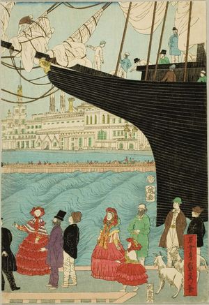 歌川貞秀: Vessels Departing from California, America (Amerikashû Karuharunoyakô shuppan no zu), Late Edo period, third month of 1862 - ハーバード大学
