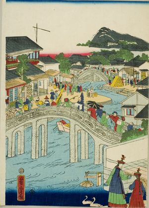 Utagawa Yoshitora: Nanking in China (Dai Min Nankin fushibô), from the series Bankoku meishô jinkyô no uchi, Late Edo period, - Harvard Art Museum