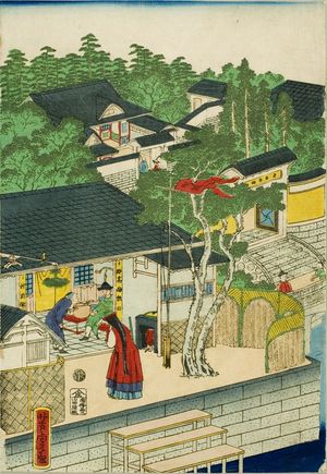 Utagawa Yoshitora: Nanking in China (Dai Min Nankin fushibô), from the series Bankoku meishô jinkyô no uchi, Late Edo period, - Harvard Art Museum