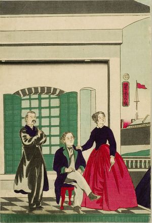 Utagawa Yoshitomi: America (Amerikakoku), published by Shimizuya Naojirô, Late Edo period, sixth month of 1867 - ハーバード大学