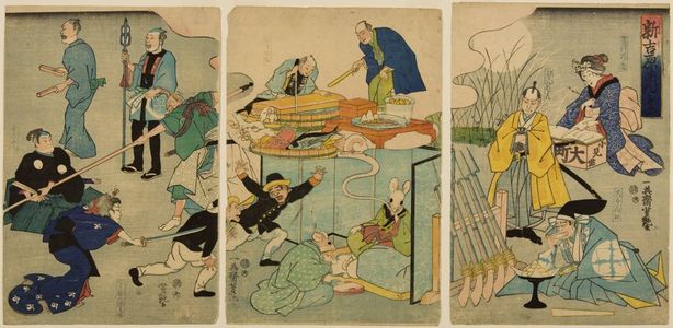 Utagawa Yoshitsuya: Triptych: Shin Yoshiwara Magic Scene, Late Edo-early Meiji period - Harvard Art Museum