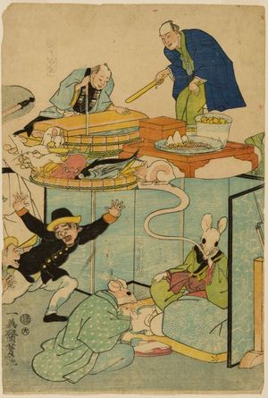 歌川芳艶: Shin Yoshiwara Magic Scene, Late Edo-early Meiji period - ハーバード大学