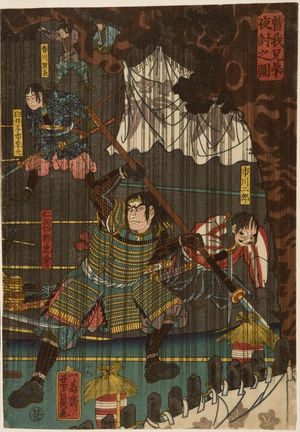 Unknown: Nocturnal Battle in Rain, Late Edo-early Meiji period - Harvard Art Museum