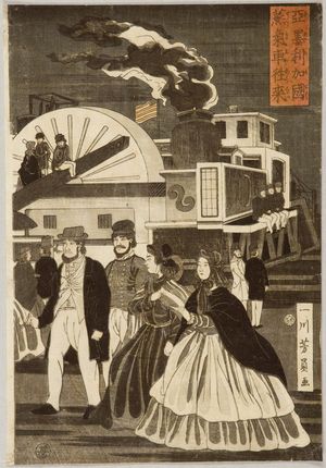 歌川芳員: Transit of an American Steam Locomotive (Amerika koku jôkisha ôrai), published by Maruya Jimpachi, Late Edo period, tenth month of 1861 - ハーバード大学