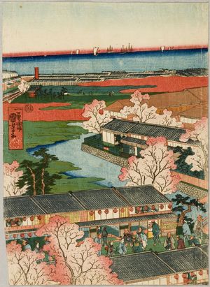 歌川国芳: View of the Pleasure Quarters of Yokohama (Yokohama kuruwa no zu), Late Edo period, fourth month of 1860 - ハーバード大学