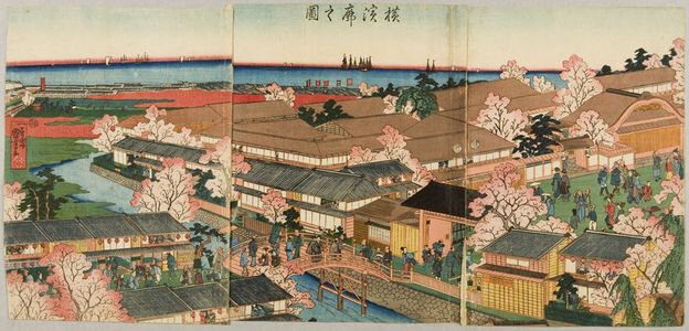 歌川国芳: Triptych: View of the Pleasure Quarters of Yokohama (Yokohama kuruwa no zu), Late Edo period, fourth month of 1860 - ハーバード大学