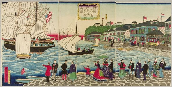 Utagawa Hiroshige III: Triptych: Foreigners Watching Ships Depart of California, published by Tsujiokaya Kamekichi, Meiji period, fifth month of 1870 - Harvard Art Museum