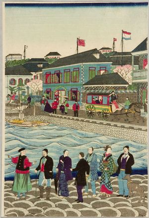 Utagawa Hiroshige III: Foreigners Watching Ships Depart of California, published by Tsujiokaya Kamekichi, Early Meiji period, fifth month of 1870 - Harvard Art Museum