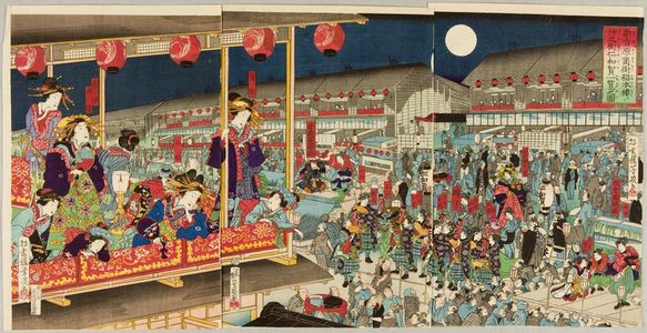 Ochiai Yoshiiku: Triptych: View of the Nakano-chô in the Yoshiwara, Late Edo-early Meiji period - Harvard Art Museum