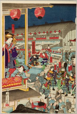 Ochiai Yoshiiku: View of the Nakano-chô in the Yoshiwara, Late Edo-early Meiji period - Harvard Art Museum
