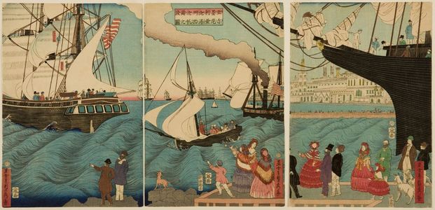 歌川貞秀: Triptych: Vessels Departing from California, America (Amerikashû Karuharunoyakô shuppan no zu), Late Edo period, third month of 1862 - ハーバード大学