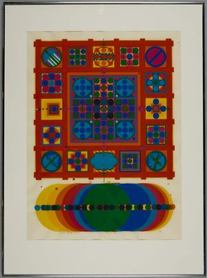 北岡文雄: Constellation 73-7, Shôwa period, - ハーバード大学
