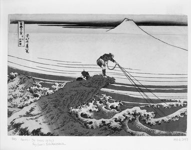 Katsushika Hokusai: Kajikazawa in Kai Province (Kôshû Kajikazawa), from the series Thirty-Six Views of Mount Fuji (Fugaku sanjûrokkei), Late Edo period, circa 1829-1833 - Harvard Art Museum
