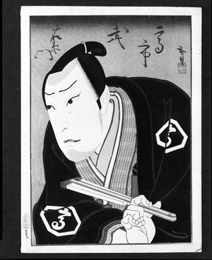 歌川広貞: Actor Takaichi Take'emon, Late Edo period, circa 1845-1850 - ハーバード大学