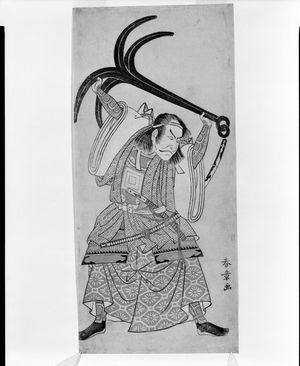 Katsukawa Shunsho: Actor Ichikawa Danjurô 4th as Taira no Tomomori disguised as Tokaiya Gimpei, in the Tomomori with the Anchor (Ikari Tomomori) scene from part two of Yoshitsune's Thousand Cherry Trees (Yoshitsune sembon-zakura) performed at the Nakamura Theater, Edo period, 1767 (seventh month) - Harvard Art Museum