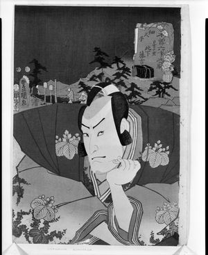 Utagawa Kunisada: HIYOSHI NO SATO (FROM THE SERIES KISO ROKUJUKYU EKI: 69 STATIONS OF KISO) - Harvard Art Museum