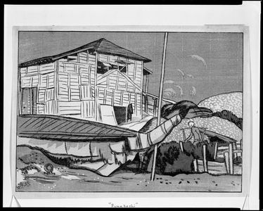 石井柏亭: Funabashi [in Chiba, Shimosa District, from the series Japan Scenery Prints (Nihon fûkei hanga)?], Taishô period, circa 1917 - ハーバード大学