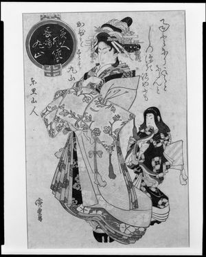 日本版画 "BEAUTIFUL WOMAN FROM THE MARUYAMA DISTRICT, FROM THE SERIES COMPENDIUM OF BEAUTIFUL WOMEN (Bijin fûzoku awase)" 由 Ando Hiroshige, 歌川広重 (Andô Hiroshige) 创作