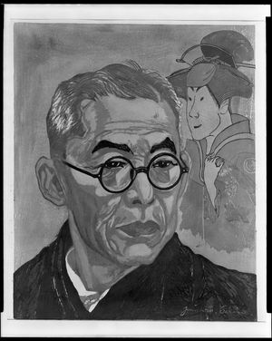 Sekino Jun'ichiro: Portrait of Actor Nakamura Kichiemon, Shôwa period, dated 1947 - Harvard Art Museum