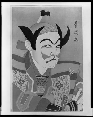 Yamamura Toyonari: Actor Wearing Chinese Costume, Taishô period, circa 1920-1922 - ハーバード大学