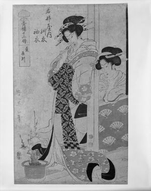 菊川英山: Two Standing Ladies with a Plant, Late Edo period, circa early to mid 19th century - ハーバード大学