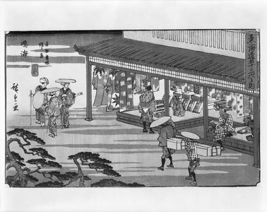 Utagawa Hiroshige: SMALL SERIES OF THE 53 STATIONS OF THE TOKAIDO. (NARUMI MEBUTSU ARIMATSU SSSBORI MISE