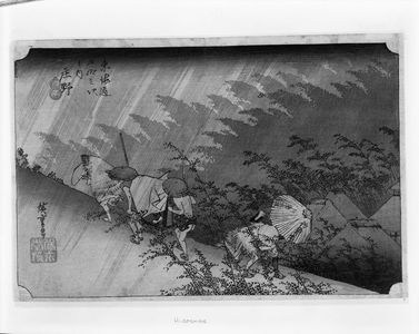 Utagawa Hiroshige: Station 46 -- Shôno in Driving Rain (Shôno haku-u), from the series Fifty-three Stations of the Tôkaidô (Tôkaidô gojûsan-tsugi no uchi), Late Edo period, circa 1833-1834 - Harvard Art Museum