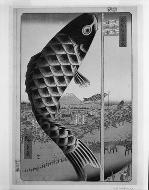 歌川広重: Suidô Bridge and Surugadai (Suidôbashi Surugadai), Number 48 from the series One Hundred Famous Views of Edo (Meisho Edo hyakkei), Edo period, dated 1857 (5th month) - ハーバード大学