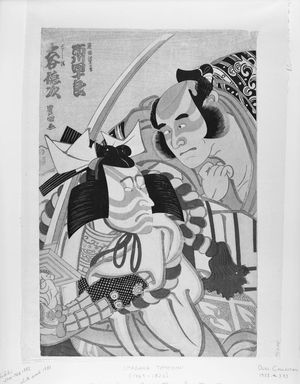 Utagawa Toyokuni I: Actors Ichikawa Danjûrô 2nd and Otani Hiroji - Harvard Art Museum