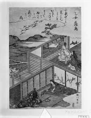 歌川豊国: SCENE PROBABLY FROM TALE OF GENJI - ハーバード大学