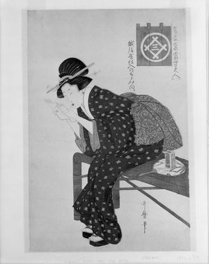 Kitagawa Utamaro: Suited to Crepes Stocked by Echigoya (Echigoya shi-ire no chijimi muki), from the series Summer Outfits: Beauties of Today (Natsu isho tosei bijin), Late Edo period, circa 1804-1806 - Harvard Art Museum