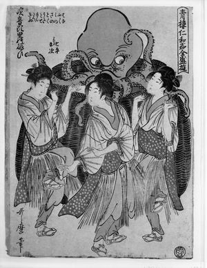 喜多川歌麿: Pink Octopus and Three Dancing Women from the series Glorious Amusements of the Brothel Niwaka Festival (Seiro Niwaka zensei asobi), Late Edo period, circa 1800-1806 - ハーバード大学