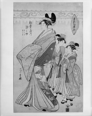 Hosoda Eishô: The Courtesan Somenosuke of the Matsubaya (Matsubaya uchi Somenosuke), from the series 
