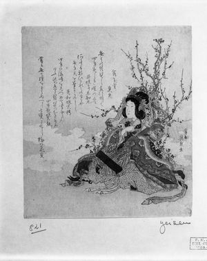 Keisai Eisen: BENTEN - Harvard Art Museum