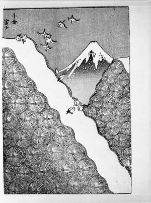 Katsushika Hokusai: Fuji Bountiful (Senkin no Fuji): Detatched page from One Hundred Views of Mount Fuji (Fugaku hyakkei) Vol. 1, Edo period, 1834 (Tempô 5) - Harvard Art Museum