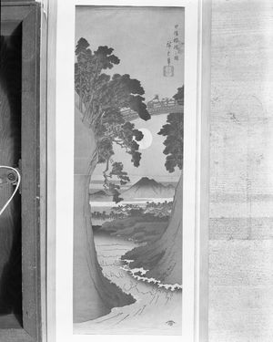 Utagawa Hiroshige: THE FAMOUS MONKEY BRIDGE IN KAI PROVINCE - Harvard Art Museum