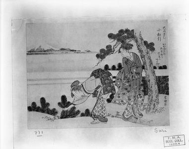 Tawaraya Sôri: Picking Young Pine Trees (in the Year of the Snake, 1797), Edo period, 1797 - Harvard Art Museum